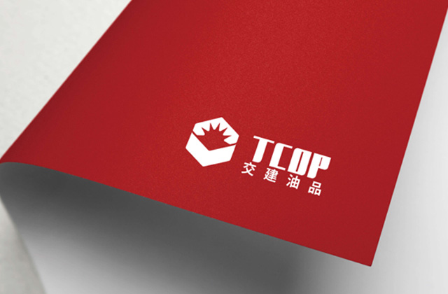 交建油品｜標志創意