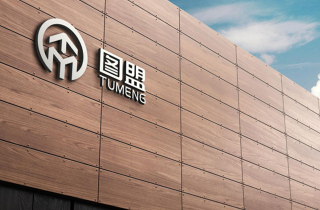 圖盟 | 建筑標志策劃設(shè)計