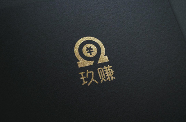 玖賺 | 標志策劃設(shè)計