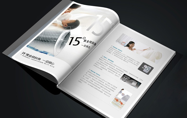 畫冊設計如何創意能達到好的效果